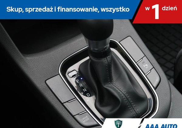 Hyundai I30 cena 66000 przebieg: 24144, rok produkcji 2022 z Karczew małe 301